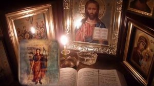 Молитвы Святым Ангельским Силам