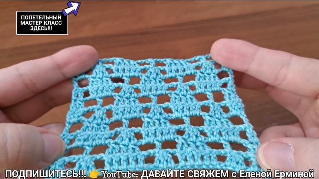 ?В ВАШУ "КОПИЛКУ". Вяжем крючком, подробно для начинающих