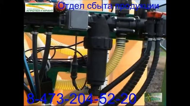 Опрыскиватель прицепной Гварта