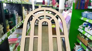 💜💚☕ФИКС ПРАЙС & ЛЕНТА🌿💛