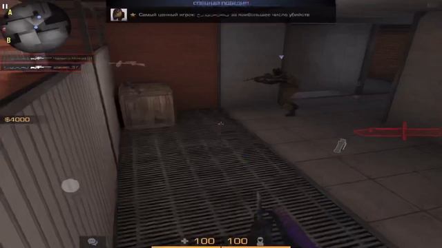 ВПЕРВЫЕ СДЕЛАЛ СВОЙ ТВИКСТОР! смотреть онлайн