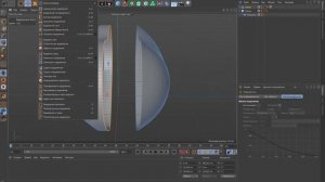 Уроки Cinema 4D:CINEMA 4D Воздушный шар сердце