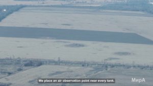 Unknown War: Real People Tell. Movie 3: TANK CREW