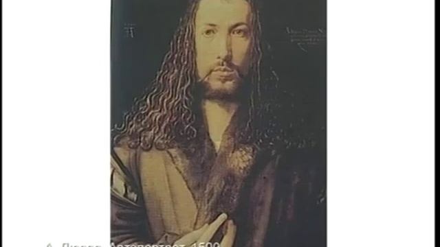 Дюрер Альбрехт.mp4 - 3 класс смотреть онлайн