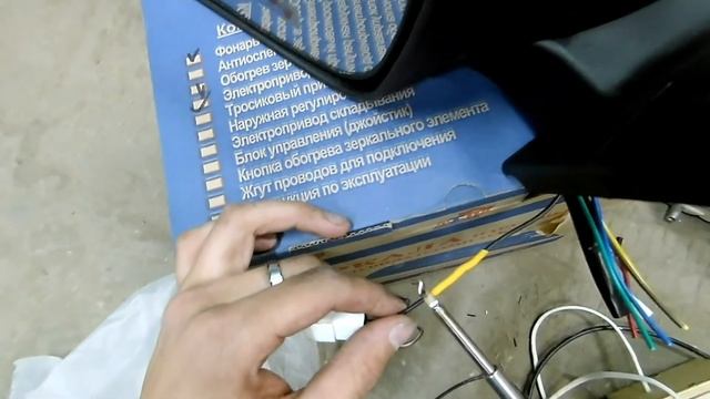 Новая внешка приоры. SE ЗЕРКАЛА и ЧЕРНЫЙ САЛОН часть 1
