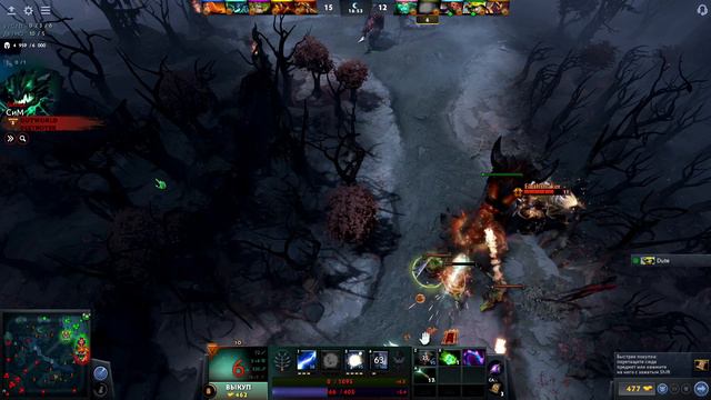 Дота - это не работа. Из болота тяну бегемота. (Чего?) смотреть онлайн