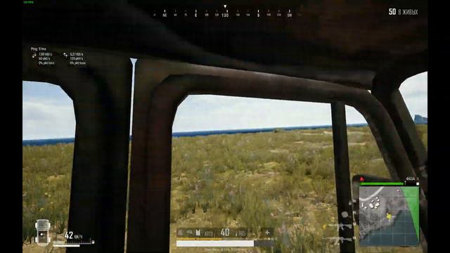 PUBG Darius - найс анимация оружия смотреть онлайн