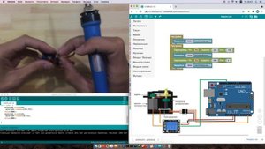 #ArduBlock 2.0 - Отключаем рывок при подаче питания на Servo мотор!