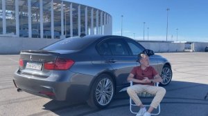 BMW f30 320i xDrive стоит ли покупать или на что менять..