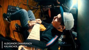 Самый БОЛЬШОЙ гитарный коллаб, на русскоязычном пространстве!!!