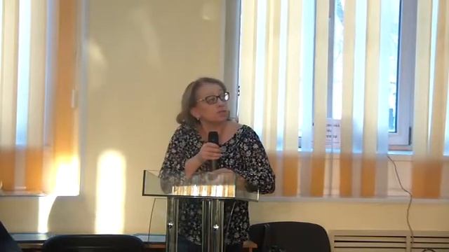 Концепции преподавания отдельных предметов: нормативные требования и практика реализаци смотреть онлайн