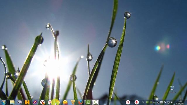 Как открыть приложение с панели задач с помощью клавиатуры смотреть онлайн