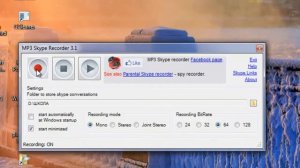 Запись  разговоров  в  Skype