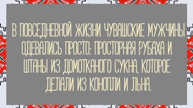 2022 - год культурного наследия народов России.