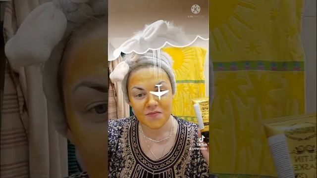 ЗОЛОТАЯ МАСКА-ПЛЕНКА ЭРСАГ? смотреть онлайн