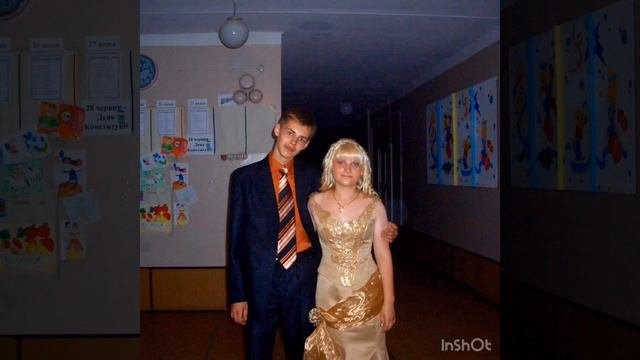 Школьные года... Не повторяется такое никогда