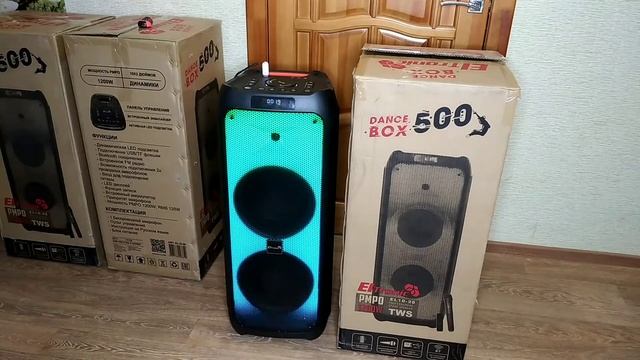 Проверка для Юрия Георгиевича г.Омск Eltronic 10-28 смотреть онлайн