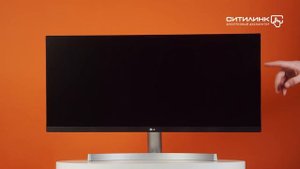 Обзор монитора LG UltraWide 29WN600-W 29" | Ситилинк