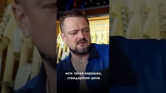 ПУШНОЙ: Сколько стоит хорошая гитара? | Отвечает Александр Пушной | SKIFMUSIC.RU