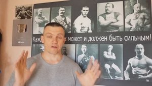 Путь Сильных! Или Три Причины ДЕЛАТЬ Упражнения Силачей Прошлого