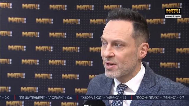 Овечкин смотреть онлайн