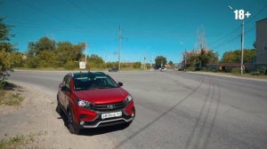 Обзор LADA XRAY Cross Instinct  едем по асфальту и бездорожью