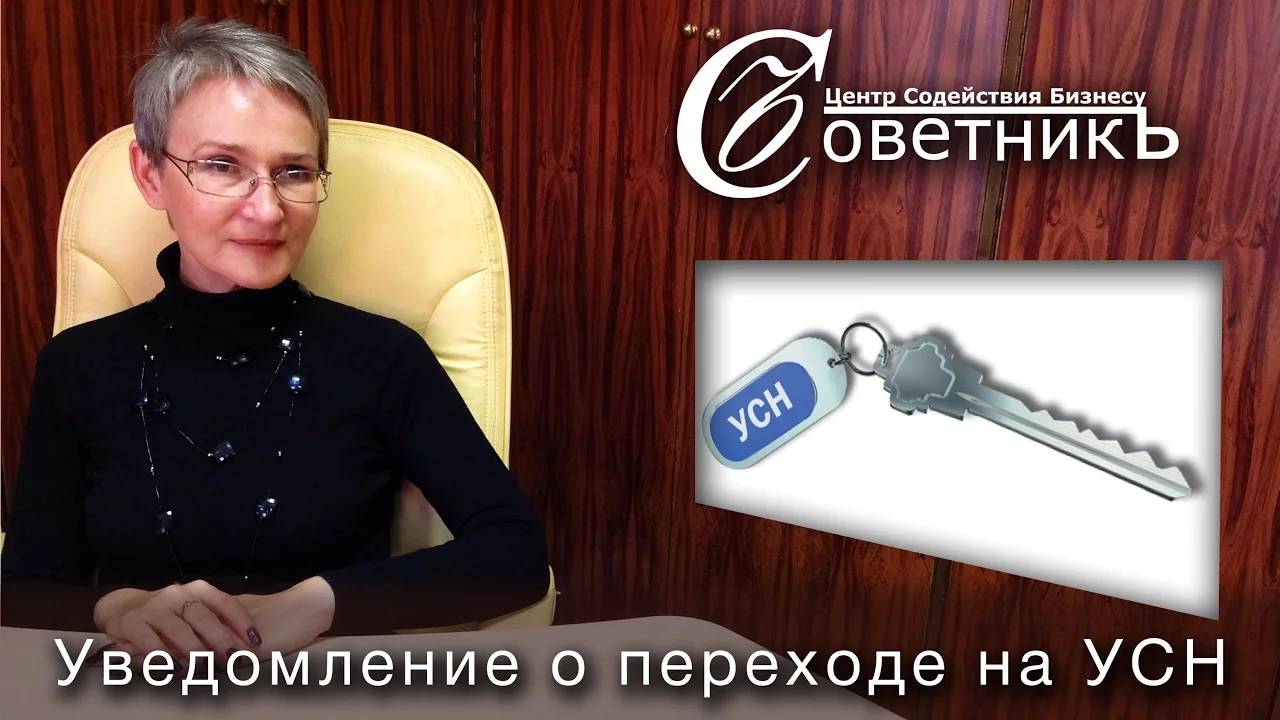 Цсб советник. Юф юф сюка картинка. Кэмерон диаз советник. Цсб советник. Цсб советник.