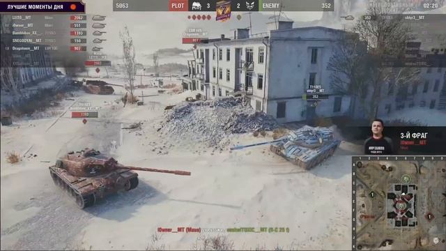 Легендарная семёрка. Stanislav Mytnik. смотреть онлайн