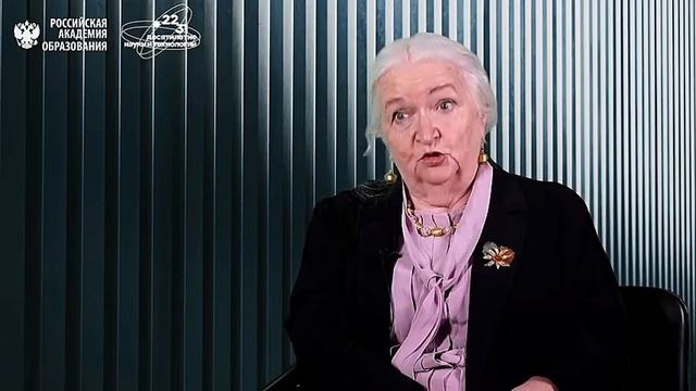 КАК ФОРМИРУЕТСЯ МОЗГ И МЫШЛЕНИЕ РЕБЁНКА? Татьяна Владимировна Черниговская