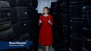 Фильм-презентация Комитета