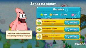 Спанч Боб #SpongeBob #игра