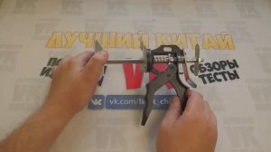 Инструмент для регулировки высоты и выравнивания плитки из Китая