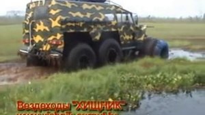 Вездеход ХИЩНИК по болоту