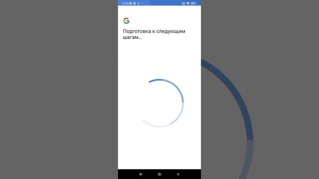 Как настроить родительский контроль своему ребенку?