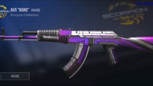 ТОП 10 АКР В СТАНДОФФ 2 | САМАЯ ЛУЧШАЯ АКР В СТАНДОФФ 2 | STANDOFF 2