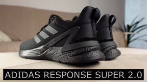 ADIDAS RESPONSE SUPER 2.0 - LOWCOST BOOST