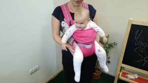 Рюкзаки-кенгуру "Чудо-чадо". Положение "лицом от мамы"