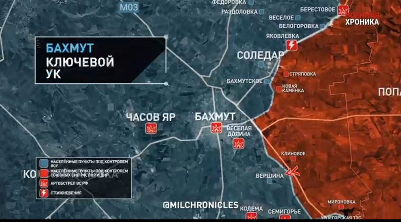 Обстановка на фронтах украины подоляка