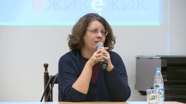 Лекция  Людмилы Петрановской "Принятие ребенка - любовь или вседозволенность"