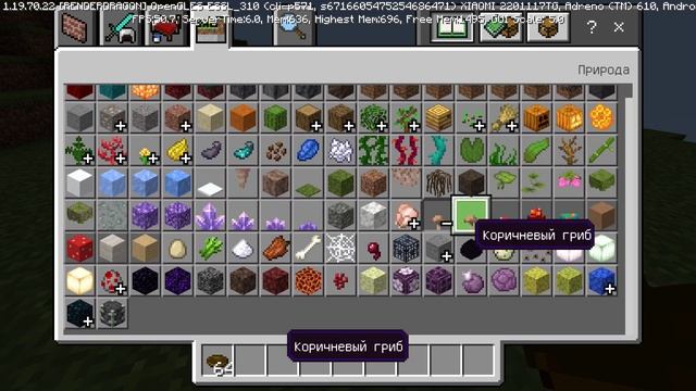 как сделать загадочное рагу смотреть онлайн