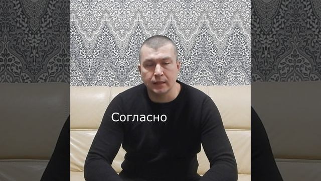 Ипотека в банкротстве #банкротствогражан #списаниедолгов #банкротствофизлицпоследствия
