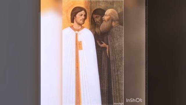 День семьи,любви и верности.