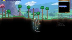 Как найти "Самый грязный блок" в Terraria 2024 | "САМЫЙ ГРЯЗНЫЙ БЛОК" в Террария СИД на 1.4.4.9