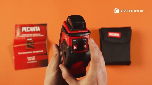 Обзор лазерного нивелира Ресанта ПЛ-360 | Ситилинк смотреть онлайн