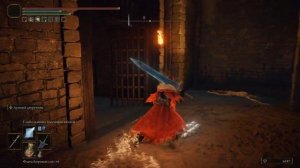 Elden Ring где найти подземелье отчуждения