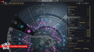 Билд ОКТАВИЯ ПРАЙМ и мелодия Мендаккорд - Стальной Путь - WARFRAME
