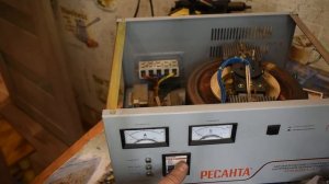 Стабилизатора напряжения РЕСАНТА АСН8000/1-ЭМ ремонт!!!