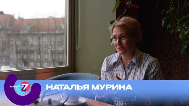 РАЗ В ЧЕТЫРЕ ГОДА  С каким трудностями сталкиваются рожденные 29 февраля?