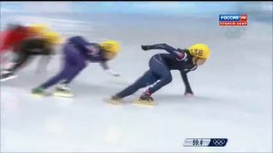 XXII Зимние Олимпийские игры.Шорт-трек 1000м.Женщины финал.