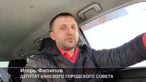 НА-НА ОГОЛИЛИ ЗАД В КРАСНОМ МАЯКЕ